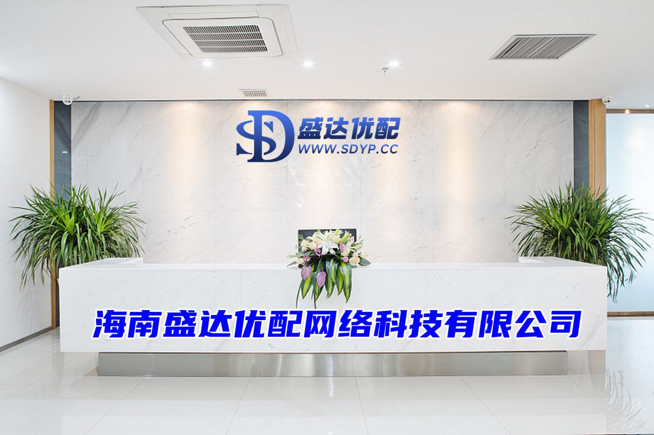 上阳网-上阳网官网-配资网之家-安全股票配资公司